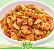 Fragrant Mushroom Pan-Fried Chicken