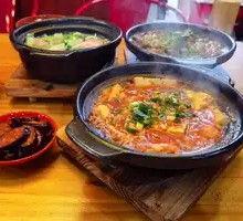 Spicy Pepper Chicken Offal