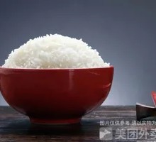 Northeastern Pearl Rice