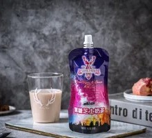 Lu Jiao Xiang Black Sugar Cheese Milk Tea