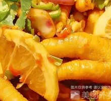 Trendy Lemon Chicken Feet