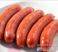 Grilled Sausage
