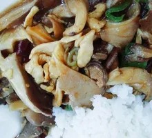 Beef and Mushroom Rice Bowl