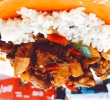 Braised Chicken with Rice