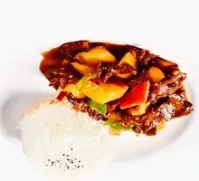 Braised Beef Rice Bowl