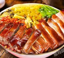 Roast Duck with Ears