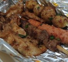 Beautiful Ham Sausage