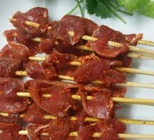 Charcoal-Grilled Tripe