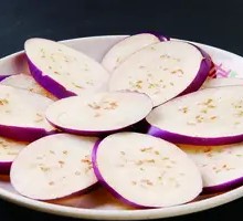 Roasted Eggplant Slices