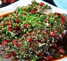 Grilled Crucian Carp