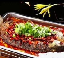 Spicy Grilled Fish