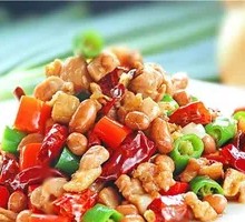 Kung Pao Chicken