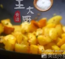 Sweet and Sour Spicy Potato with Crispy Rice Crackers