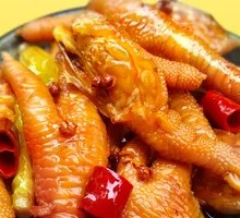 Spicy Chicken Feet