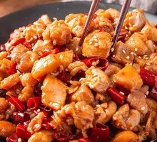 Slightly Spicy Tangerine Peel Rabbit