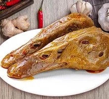 Spicy Duck Heads