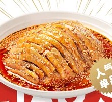 Liao's Spicy Chicken Strips