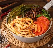 Hot Pot Tender Meat Noodles