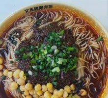Mixed Sauce Rice Noodles