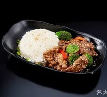 Black Pepper Beef Rice