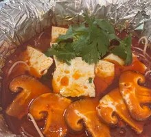 Wood Ear Mushroom Tofu Noodles