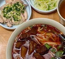 Secret-Recipe Half Meat Half Noodles