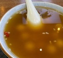 Red Sugar Fermented Rice Ball Soup