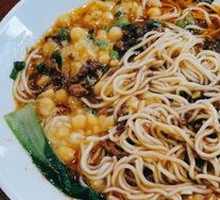 Clear Soup with Pea and Noodles