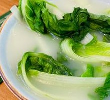 Bone Broth with Greens