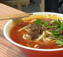 Braised Beef Noodles