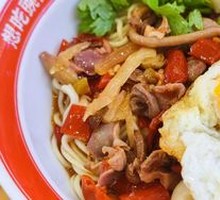 Spicy Chicken Offal Noodles