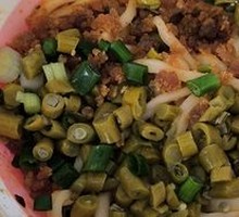 New-style Vegetable Chili Noodles
