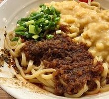 Spicy Broad Noodles with Pea Paste