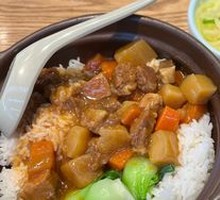 Signature Beef Brisket Rice Bowl