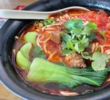 Tomato Beef Noodles
