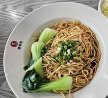 Scallion Oil Noodles
