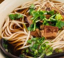 Signature Beef Noodle Soup