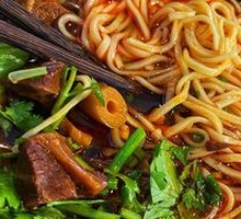 Spicy Beef and Bamboo Shoot Noodles
