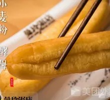 Chinese Fried Dough Stick
