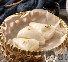 Osmanthus Square Cake