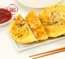 Crispy Jun屯 Pot Helmet