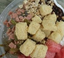 Glutinous Rice Cake with Ice Jelly