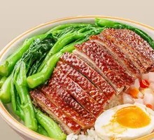 Discount Special Roast Duck Rice