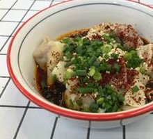 Dried Chili Dumplings
