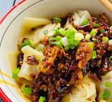 Spicy Chicken Dry Noodles