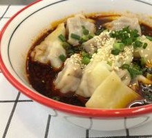 Fish-flavored Dumplings