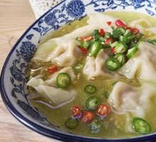 Sichuan Pepper Dumplings