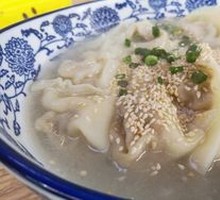 Bone Broth Dumplings
