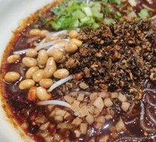 Sour Spicy Rice Noodles with Pork Minced Meat