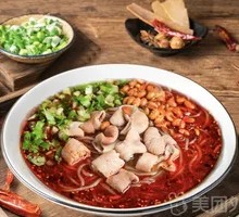 Bai's Handmade Intestine Noodles
